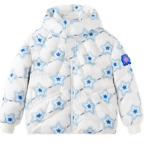 Balabala (CHENPENG co-branded) childrens clothing winter down jacket boys and girls goose down warm jacket trendy