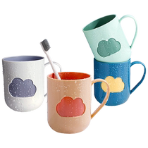 Edo mouthwash cup toothbrush plastic brushing cup simple household couple cup