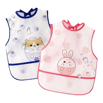 Jingqi baby eating bib waterproof anti-dirty no-wash childrens smock mens and womens baby bib sleeveless summer apron