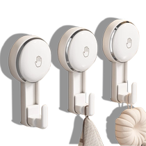 Youqin suction cup hook without punching strong load-bearing bathroom bathroom kitchen door wall behind the traceless adhesive