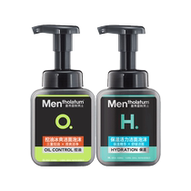 Mentholatum facial cleanser for men foaming moisturizing vitality 150ml oil control cool 150ml