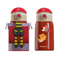 Coco Cat Puppet Elf Thermos Cup 316 Stainless Steel Childrens Tumbler Office Thermos Cup 470ml