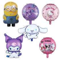 Sanrio Kurome Cartoon Decorative Balloons Girls Birthday Layout Party Photo Props Girls Birthday Gifts