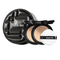 Blankme half-point small black box air cushion is compliant and long-lasting high-grade waterproof and sweat-proof natural for daily dry skin official