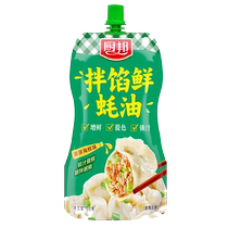 Chubang Stuffed Fresh Oyster Sauce 320g*1 bag Cold Stir-Fry BBQ Hot Pot Dipping Seasoning (Squeeze Pack)