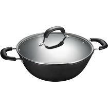 Supor wok cast iron uncoated double-ear deep type household commercial large wok pot enlarged and deepened Chinese iron pot