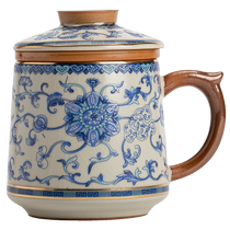 Xiyuanji blue and white Ru kiln tea cup ceramic filter tea separation cup gold painted enamel office water cup