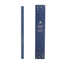 Ermutao Galaxy Liuyun Eyeliner Gel Pen 0 05g Ultra-fine Waterproof Pen Refill Smooth Beginner Moon Brown