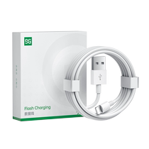 Ancient Shanggu applies Apple 14 data line iPhone13 charging wire device 12 mobile phone 11 Fast charging ipad lengthening line