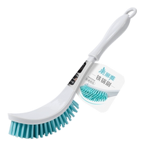 Meiya cleaning brush multifunctional brush cleaning brush household laundry brush soft bristle board brush shoe brush 1 pack
