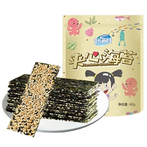 Kanhaiwa sesame-filled seaweed 42g*1 bag ready-to-eat seaweed childrens snacks specialty breakfast bibimbap