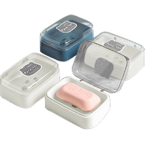 Edo soap box creative flip cover drain portable student dormitory bathroom home bathroom soap box
