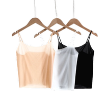 Catman ladies beautiful back camisole sexy hot girl inner wear seamless ice silk bottoming outer tube top