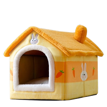 Dog house for all seasons house-type cat house warm in winter removable and washable dog house small dog cat and dog bedding