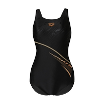 Arena Arena womens swimsuit slimming belly-covering sexy backless long legs professional training hot spring fitness swimsuit