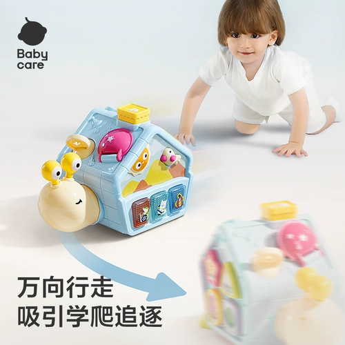 babycare Игрушка для младенца для ползания, 1 лет, подарок на день рождения