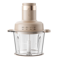 Bear and noodle and meat grinder all-in-one household fully automatic meat grinder multi-functional dough kneading machine small cooking mixer