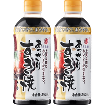 Dongzi brand sukiyaki sauce 500ml*2 Japanese style sukiyaki sauce hot pot base soy sauce seasoning