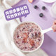 Xiaoling Weasel Purple Rice Raw Coconut Tremella Oatmeal Ready-to-Eat Breakfast Low-Fat Low-Calorie Dessert Drink Nourishing