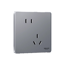 Delixi official switch socket with switch 16a86 five-hole socket ultra-thin panel 290 gray