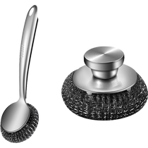 Stainless steel pot brush artifact kitchen cleaning pot and bowl long-handled steel wire ball does not damage pot brush and bowl brush