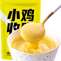 Low-fat pumpkin yam and corn paste meal replacement ready-to-eat card whole grain porridge nourishing brew for pregnant women nutritious breakfast stomach