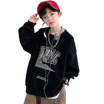 Yibeitong childrens clothing boys autumn sweatshirts 2024 new round neck big childrens tops boys spring and autumn clothes trendy brands
