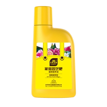 Stanley lemon tree special acid-loving nutrient solution fertilizer organic flower fertilizer household general green plant sapling flower fertilizer