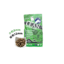 Annamaet Grain-free low-fat dog food small dogs 2 26kg fat-reduced pancreatitis old puppy food