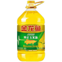 Golden Dragon Pure Corn Oil 4L barrel non - GM physics pressing household drum oil - oil pulled oil