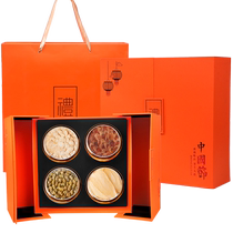 Gonghetang Mid-Autumn Festival gift box American ginseng dendrobium red ginseng large slices of gastrodia elata gifts for elders parents