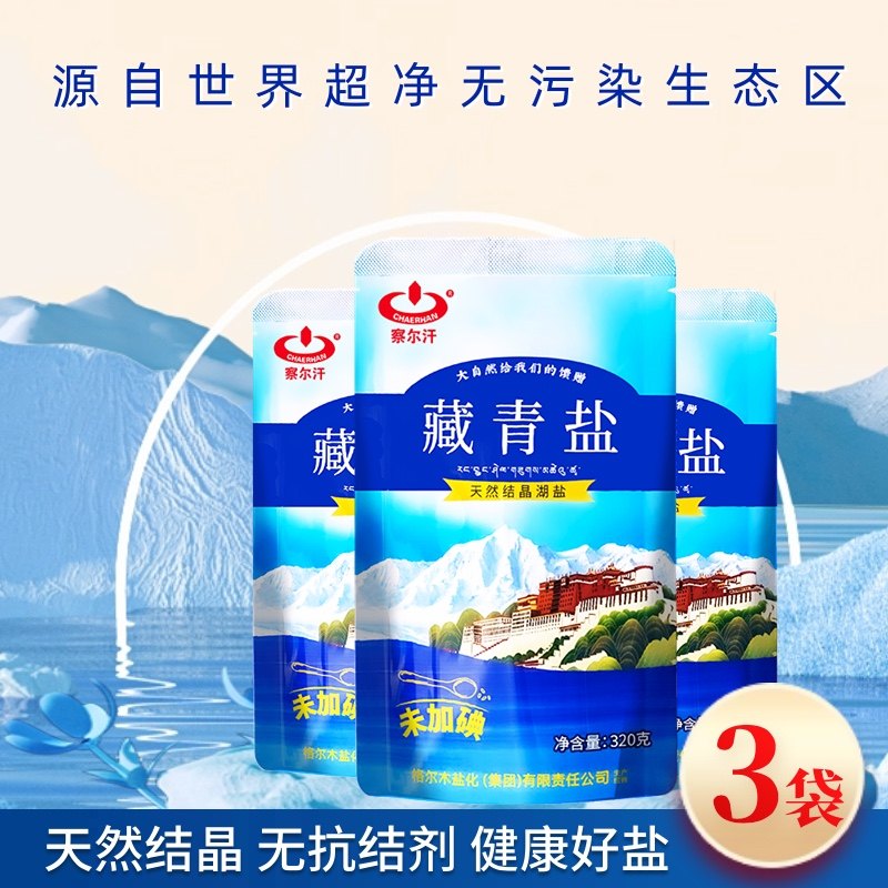 达能乳业：从牧场到餐桌的健康守护者，小白必看的营养宝典！