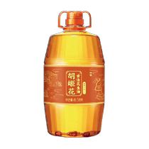 Orchid peanut oil ancient method 6 08L barrel edible oil pressed large barrel