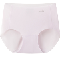 YEEHOO Yings Maternity Underwear Special High Waist Seamless Antibacterial Summer Thin Underwear During Pregnancy
