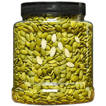 Bean Bear Nuts Roasted Pumpkin Seeds Original Flavor 500gx2 cans New Ripe Pumpkin Seeds Roasted Seeds in Bulk