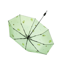 Paradise Umbrella Small Fresh Fruit Reverse Umbrella Full Blackout Vinyl Sunscreen Umbrella Sunny Umbrella Sun Umbrella Gift Box Umbrella
