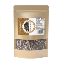 Akita Mountain White Back Fungus Silk Dry Goods Commercial Black Fungus Silk Snail Noodles Special Rice Noodles Selected Wild