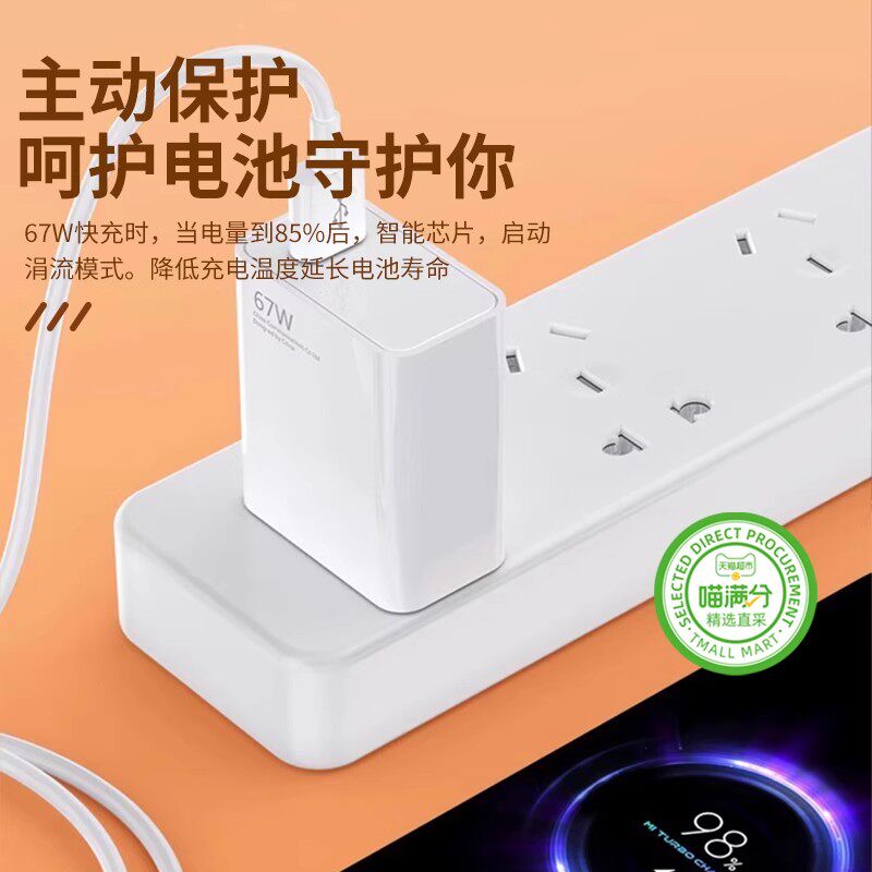 小米SU7颜色揭秘！你的梦幻手机选择