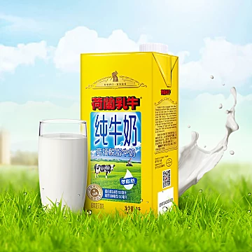 猫超！荷兰乳牛高钙脱脂纯牛奶1L*6盒[5元优惠券]-寻折猪