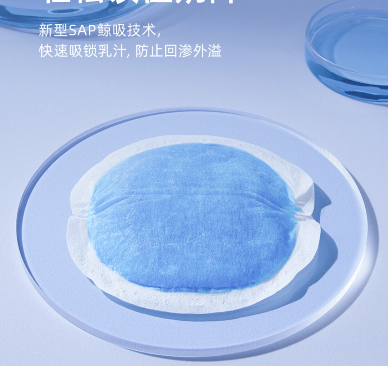 十月结晶新妈礼包入院母子组合孕产妇月子用品待产包7件套 — 20