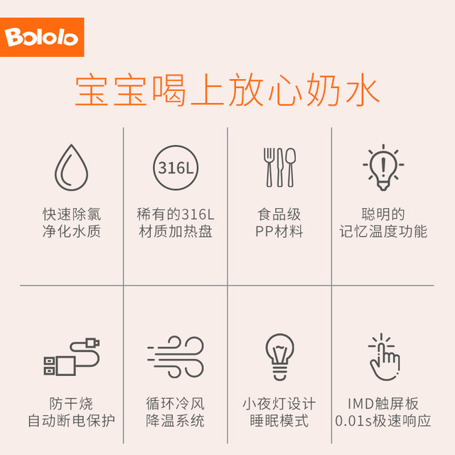 BoGeGe 1300ml smart thermostatic kettle ນ້ໍານົມເດັກນ້ອຍ regulator ້ໍານົມອົບອຸ່ນເຄື່ອງ້ໍານົມແກ້ວ kettle ເຮືອນ