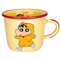 (Modern Housewife Crayon Shin-chan) Mug Ceramic Birthday Gift Childrens Cup Home Couple Water Cup