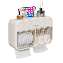 Youqin bathroom toilet paper box storage rack wall-mounted tissue box punch-free waterproof toilet paper paper box