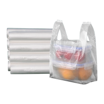 Qianyu 100 pieces 3 silk large vest shopping bag convenient handbag portable thickened plastic commercial packaging