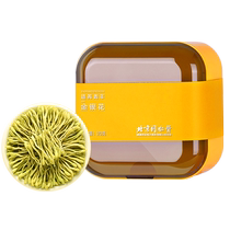 Tongrentang Nourishing Health Care Honeysuckle 20 gr Honeysuckle Hitch of Chrysanthemum Flower Tea Non wild Chinese herbal medicine