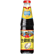 Lu Huahua fresh oyster sauce 518g rich oyster flavor seasoning for dipping into the dish barbecue and salad