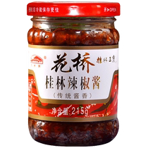 Huaqiao Guilin Sanbao Traditional Sauce-flavored Chili Sauce 215g*1 can of bibimbap noodle sauce and rice seasoning chili sauce