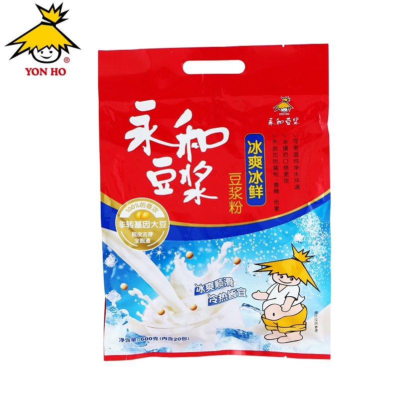 Yonghe Soymilk Frozen Non-GMO Soymilk Powder 600g Pack of cold water can be brewed
