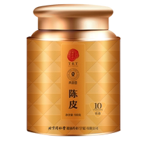 Beijing Tong Ren Tang