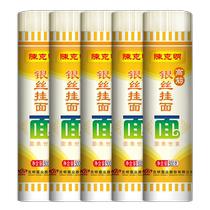 Chen Keming high-gluten silver-threaded noodles strong and durable thin handmade noodles instant noodles whole box 500g*5